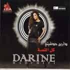 Darine Hadchiti