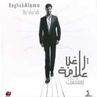 Ragheb Alama