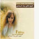 Fairouz