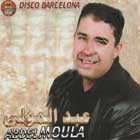 Abdelmoula