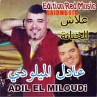 Adil El Miloudi