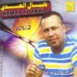 Kamal El Abdi