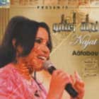 Najat Aatabou