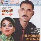 Al Houari Et Najat