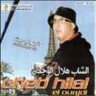 Cheb Hilal