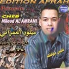 Cheb Miloud AL Amrani