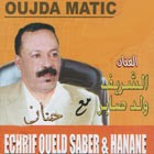 Chrif Ould Saber Et Hanane
