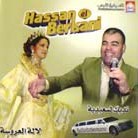 Hassan El Berkani