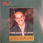 Kamel EL Oujdi