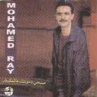 Mohamed Ray