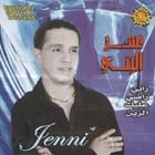 Omar El Jenni