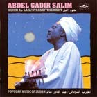 Abdel Gadir Salim