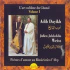 Art Du Ghazal   1