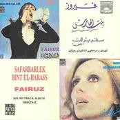 Fairouz