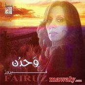 Fairouz