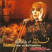 Fairouz