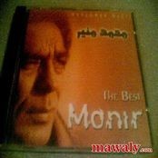 Mohamed Mounir