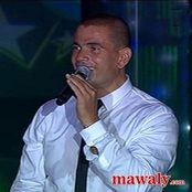 Amr Diab