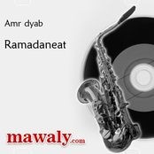 Rmdanyat