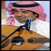 Rashed Al Majed