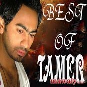 Tamer Hosny