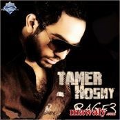 Tamer Hosny