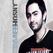 Tamer Hosny