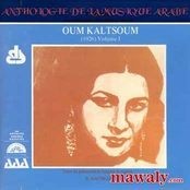 Oum Kalsoum