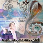 وائل كفوري