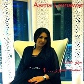 Asmaa Lmnwar