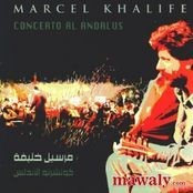 Marcel Khalife