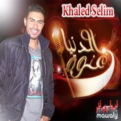 Khaled Selim