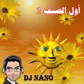 Dj Nano