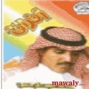 خالد عبدالرحمن