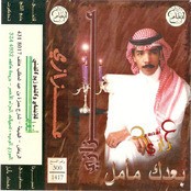 عزازي