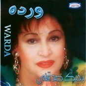 Warda Al Jazairia