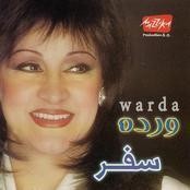 Warda Al Jazairia