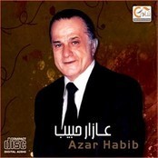 Azar Habib