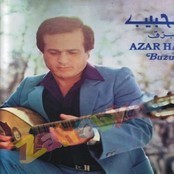 Azar Habib