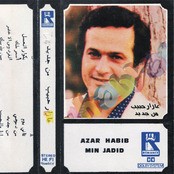 Azar Habib