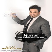 Hosam Elrasam