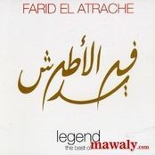 Farid El Atrache