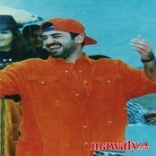 موسيقى هيثم يوسف حمل أغاني هيثم يوسف Mp3 البومات صور هيثم يوسف شبابي