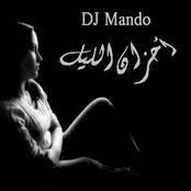 Dj Mando