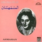 Asmahan