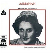 اسمهان