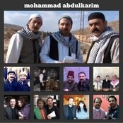 دندنه