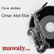 Amr Abd Al Lat 2007