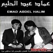 Imad Abdelhalim