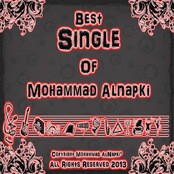 Best Single